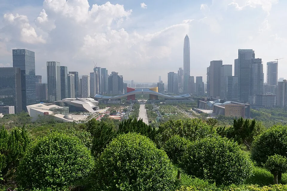 Shenzhen Civic Center จากสวน Lianhuashan