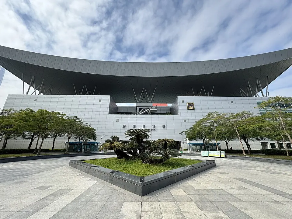 ภายนอก Shenzhen Museum